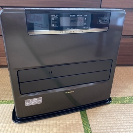 コロナ石油ファンヒーター　2019年製　FH-WZ4619BY-TU