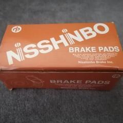 【未使用】日清紡ブレーキパッドPF-3548の画像