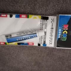 【未使用】日清紡ブレーキパッドPF-3548の画像