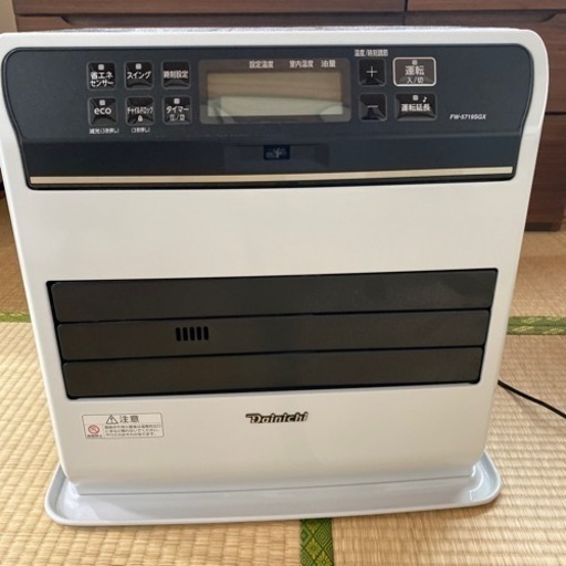 2019年製　ダイニチ工業　石油ファンヒーター