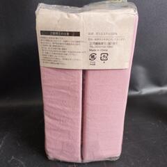 未開封品！ ベッドシーツ シングル ピンク 100x200x30cm の画像