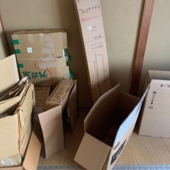 【無料:本日・土日限定】ダンボール28箱の画像