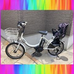 ?バッテリーほぼ新品！8.9Ah　ブリヂストン　ビッケ　bikke電動自転車　子供乗せ　20インチ　19197