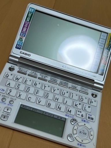 値下げ！！電子辞書　医学辞書