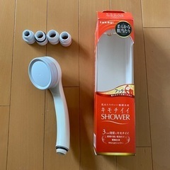 【タカギ】シャワーヘッド