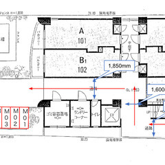 ～仲介手数料0円！●バイク月極駐車場●川崎市幸区南幸町●ビクセル川崎弐番館●3,850円～ - 賃貸（マンション/一戸建て）