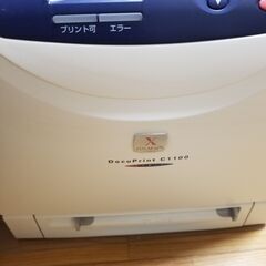 お譲りします　カラーレーザープリンタ　DocuPrintC1100 NL300026の画像