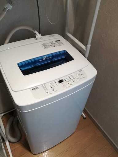 2018製造年の洗濯機