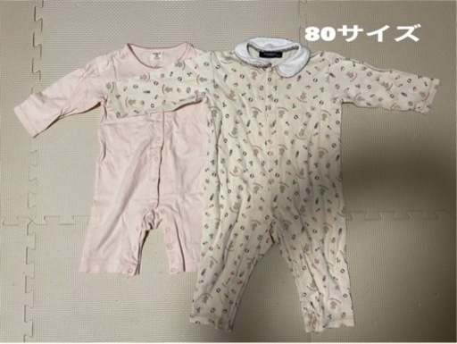 男の子女の子バーバリー80cm