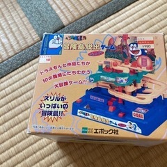 遊んでいただきたいです