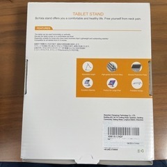 BoYata ポータブルタブレットスタンドの画像