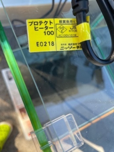 水槽　美品　セット価格販売