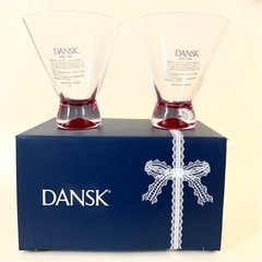 【新品】DANSK ダンスク ペアグラス