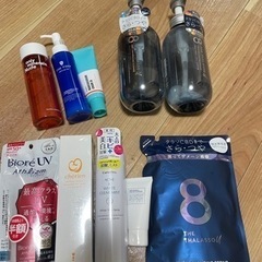 新品　使いかけ　色々