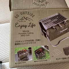 キャンプ用品　1人用