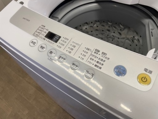 090906 アイリスオーヤマ 5.0kg洗濯機