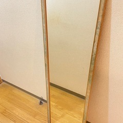 【中古】姿見ミラー
