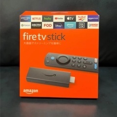 Amazon Fire TV Stick Alexa対応音声認識...