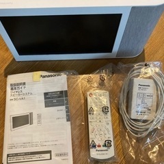 値下げ可能　Panasonic ワイヤレススピーカーシステム