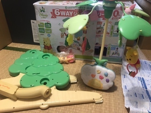 くまのプーさん　6WAYジムにへんしんメリー