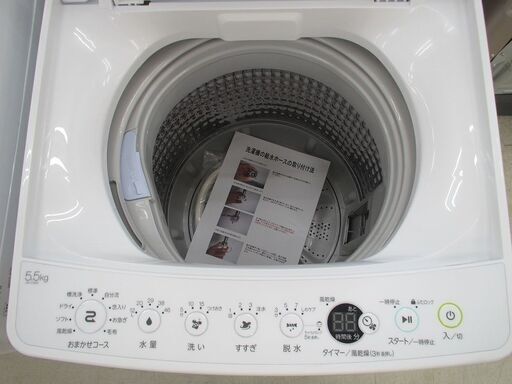ID：G10006336 ハイアール 全自動洗濯機5．5k