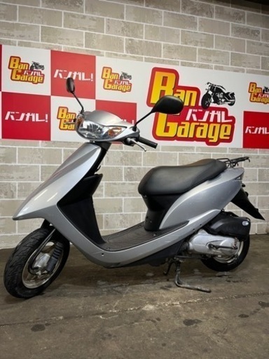⭐️¥4，000値引き新登場車種⭐️無料配達有り!! HONDA Dio AF62 999km バンガレージ京都
