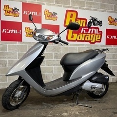 ⭐️¥4,000値引き新登場車種⭐️無料配達有り!! HONDA...
