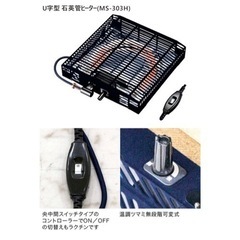 【引渡予定者決定】おしゃれ 男前 こたつ テーブル 兼用 ローテーブルの画像