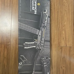 scorpion mod.m