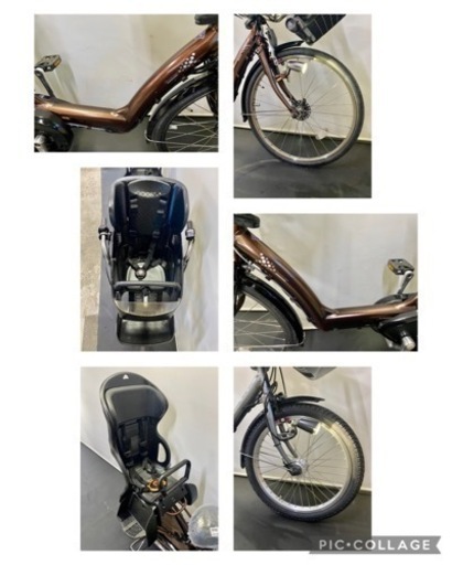 関東全域送料無料 保証付き 新品バッテリー　電動自転車　ブリヂストン　アンジェリーノ　26インチ　8.9ah