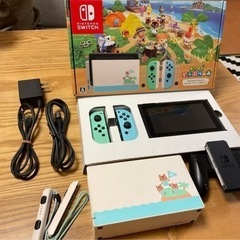 Nintendo Switch あつまれ どうぶつの森セット