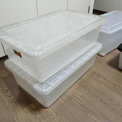 【2個で！】衣装ケース