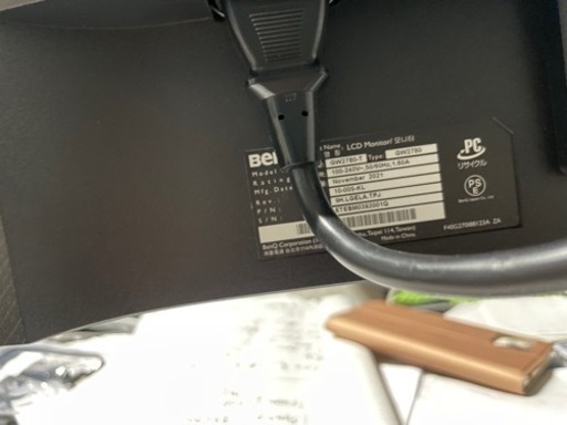 PCモニター　BenQ GW2780 （FreeSync）エレコム ディスプレイアーム DPA-SL02SV付き