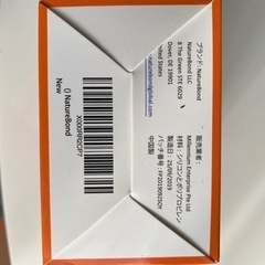 ベビーフルーツフィーダー　（新品）の画像