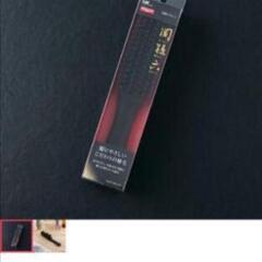 ▼新品・未開封【関孫六】高級・黒檀羊毛ヘアブラシ(1点)