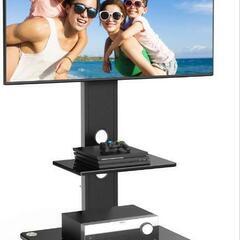 【早い者勝ち】液晶テレビ  壁寄せテレビ台付きの画像