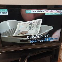HITACHI　テレビ　L37 XP05　リモコン付き