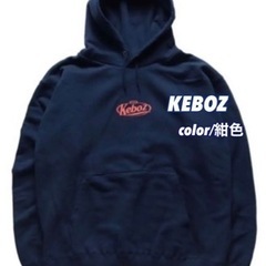 KEBOZ パーカー