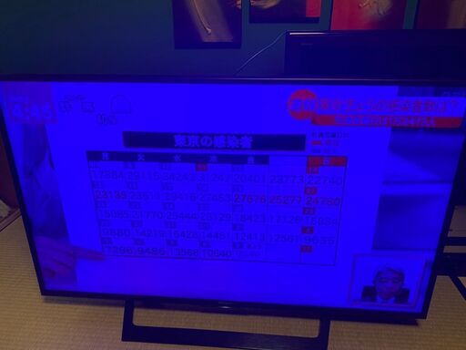 SONY  液晶テレビ KJ-49X7000D 49型　2016年製 ジャンク品　直接引取大歓迎‼
