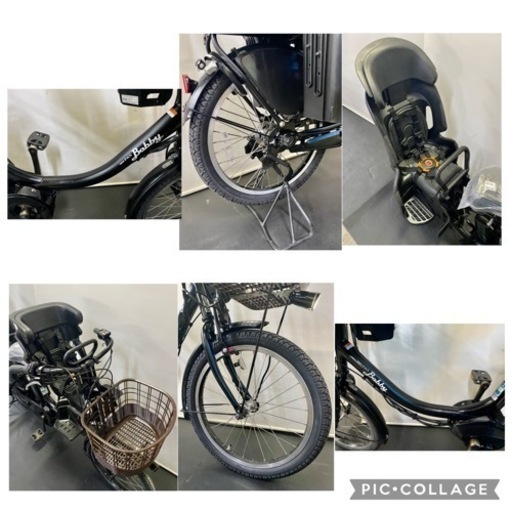 関東全域送料無料 保証付き 電動自転車　ヤマハ　パスバビー　20インチ 3人乗り 8.7ah 新型　パワフル