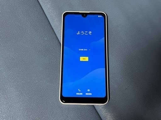 AQUOS wish(A104SH)ivory SIMフリー 64GB