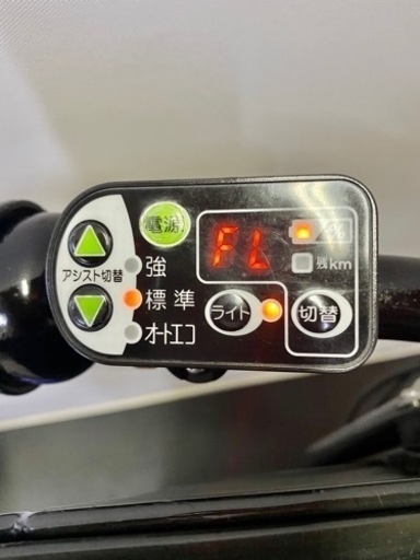 関東全域送料無料 保証付き 新品バッテリー　電動自転車　ヤマハ　パスキスミニ　20インチ 3人乗り 青 人気モデル 便利 返品可能 当日発送 電動アシスト自転車