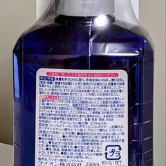 キレイキレイ✨ナノイオン消毒✨アルコールジェル✨薬用✨LION✨230ml✨の画像