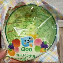 Qooボウル×④、おぼん×②の画像
