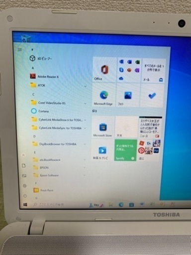 ノートパソコン TOSHIBA