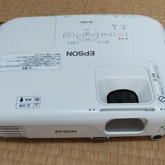 決まりました→EPSON プロジェクターお譲りします。