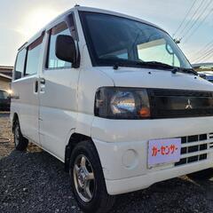 🉐【支払い総額20万円】車検令和5年6月1日H21年式 ミニキャ...