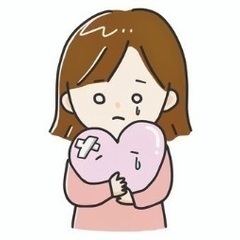自分を愛せない・・