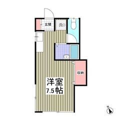 💖初期費用０円対応可💖千葉都市モノレール線「千城台」駅 バス12分🌟1Ｒ🎵管理番号「156926」 - 千葉市