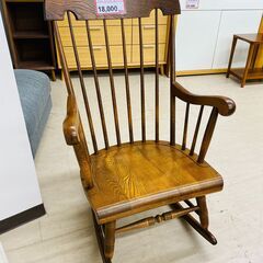ロッキングチェア 探すなら「リサイクルR」❕ 飛騨家具❕キツツキ...